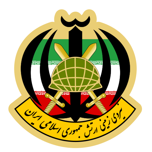 Imperial Iranian Army